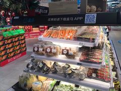 零售区-盒马鲜生(悠方店)