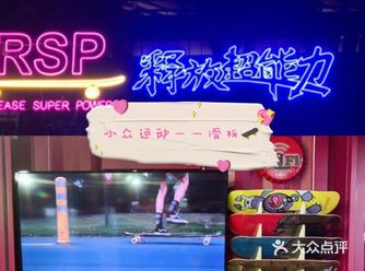 疫情期间在家呆闷了吧?快来一起运动一下吧最近很多人都