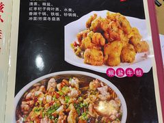 -众源美食(光复阁店)