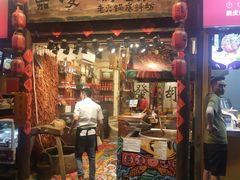 门面-八一路好吃街(雨田商务大厦店)