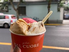 -Dal Cuore 达可芮冰淇淋(陕西北路店)
