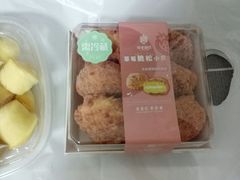 -华丰贺氏(福新西路店)