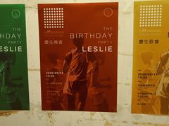 -为你钟情咖啡馆(春熙路太古里步行街店)