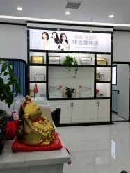 点击看大图 -蕾特恩专业祛痘·皮肤管理