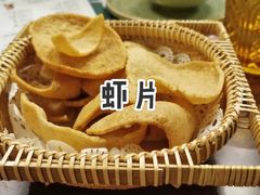 -苏梅花园(群星城店)