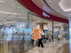 -MUJI无印良品(万象城店)