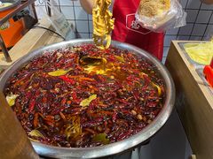 -三兄弟高炉烧饼