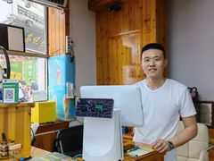 -传统手工面
