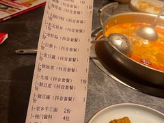 -刘一锅筋头巴脑(王府井店)