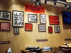 -麒麟风烤牛肉·云南烧烤小排档(丹凤街店)