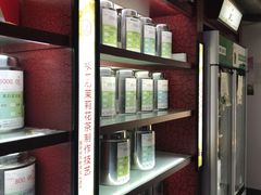-张一元(西便门店)