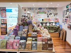 -猫的天空之城概念书店(景德镇陶溪川店)