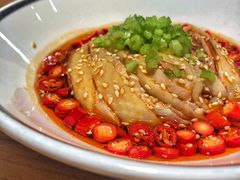 藤椒正经鸡-太二酸菜鱼(正大广场店)