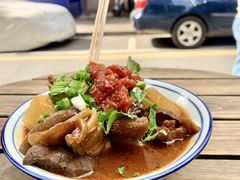 -CowCow其其·牛杂咖啡公司(六运店)