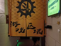 -逃脱反斗城沉浸剧情密室(北京路店)