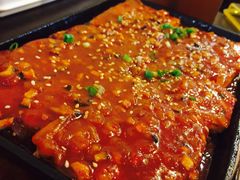 -青松大叔的店(东财店)