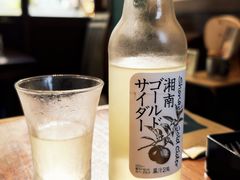 -Rojiura Curry SAMURAI.(镰仓店)