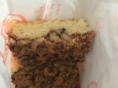 -北京稻香村(京港城生活广场店)