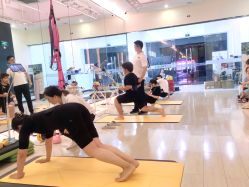 点击看大图 -易型AT20科技健康