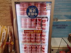 -味多美蛋糕(洋桥店)