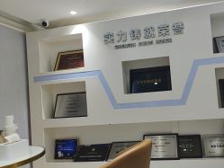 点击看大图 -广州美莱医疗美容医院