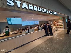 -星巴克(浦东机场T2到达店)