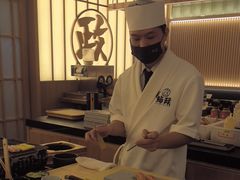 -鮨政·Omakase(万象城店)