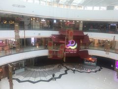 -万达茂商场(南京仙林店)