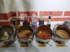 小料-签儿八百串串火锅(运城旗舰店)