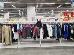 -BIGOFFS 超级折扣(仁恒伊势丹店)