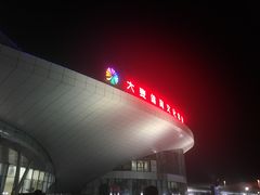 -大连体育中心体育馆