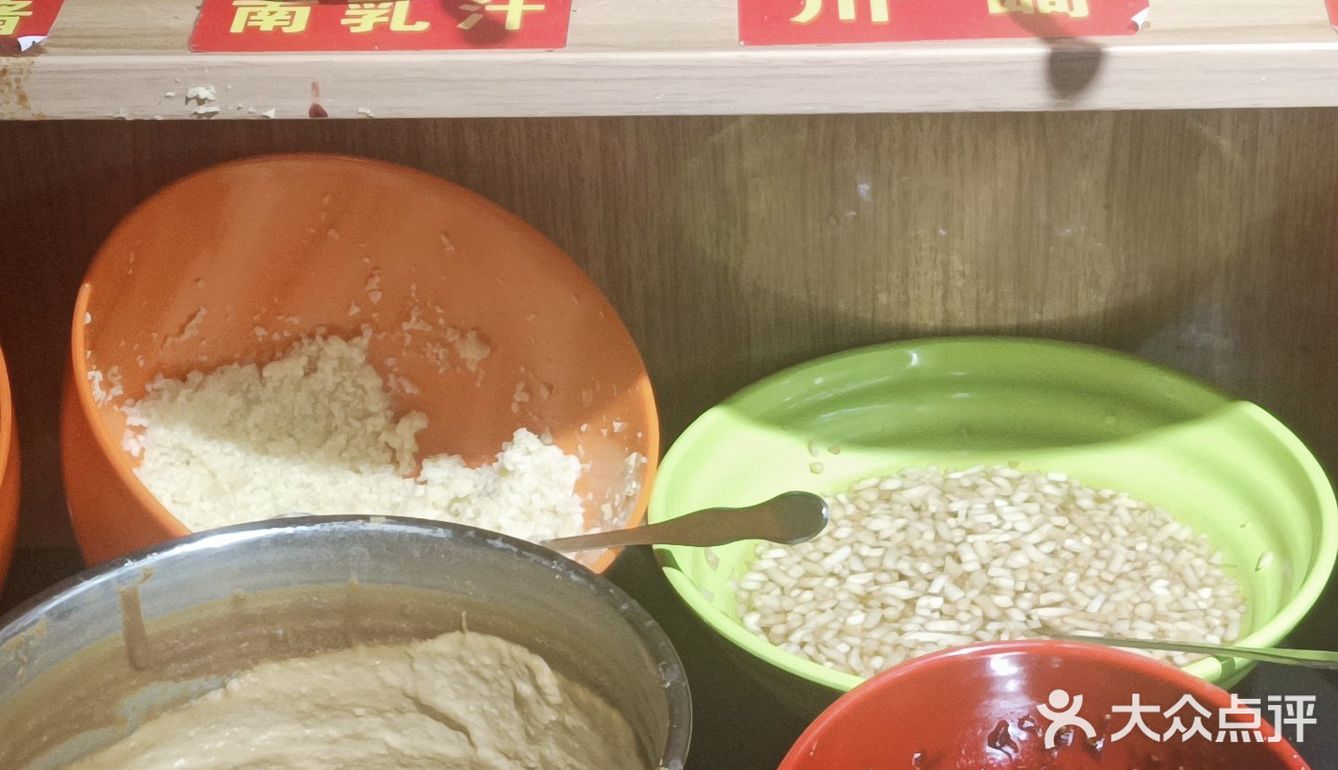 这家牛肉自助让我欲罢不能