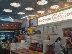 -脑馋粉儿(三里屯店)