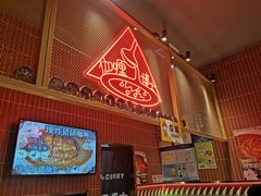 -伽喱博士 Dr.CURRY咖喱饭(太阳宫咖喱店)