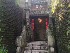 -哈哈曲艺社(西门闲亭店)