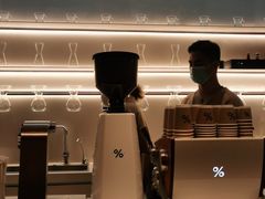 -% Arabica阿拉比卡咖啡(武康路店)