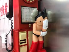 -黑粉你肥牛火锅粉(泛悦汇KA店)
