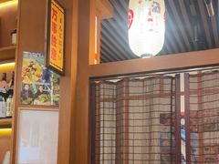-二丁目食堂(铁西万象汇店)