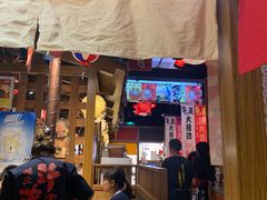 门面-牛藏·黑毛和牛烧肉(环市东店)