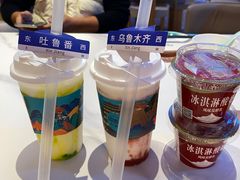 -阿娜尔·新疆菜(宜家荟聚中心店)