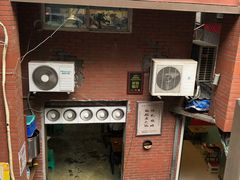 -独雅老火锅(原宏声巷店)