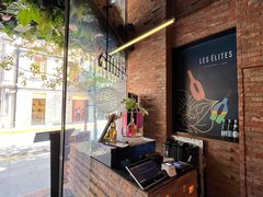 -LES ELITES 英集荟(南京西路店)