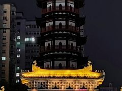 -绳金塔
