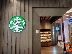 -星巴克(丁香国际商业中心店)