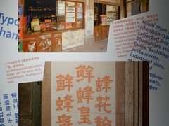 -徐汇艺术馆