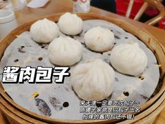 酱肉包-陈傻子餐厅(世纪都会店)