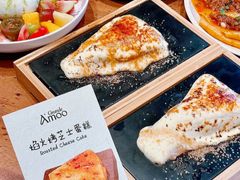 -Grande A'moo(上海万象城店)