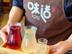 -妈妈的味道(和顺古镇店)