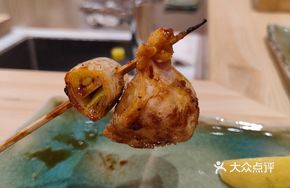 Flowing Sand Lantern Dumpling