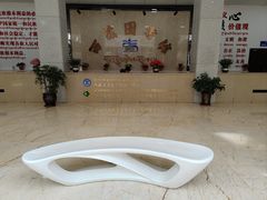 -西藏自治区图书馆